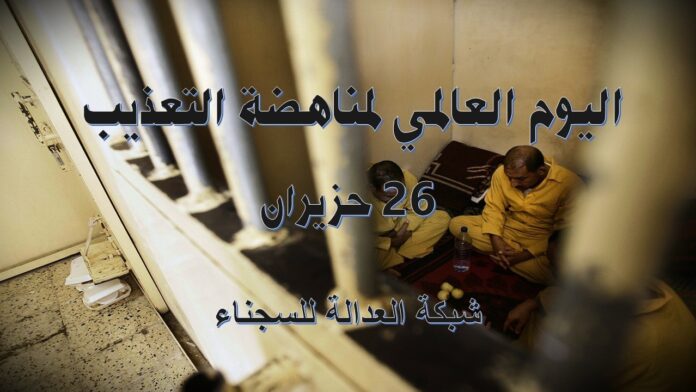 WhatsApp Image 2025-06-26 at 16.54.30_22864124