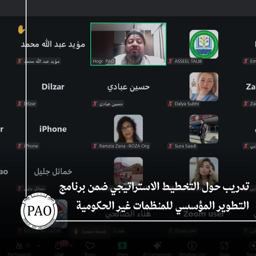 566207006_1137558331839562_2400278522681496644_n