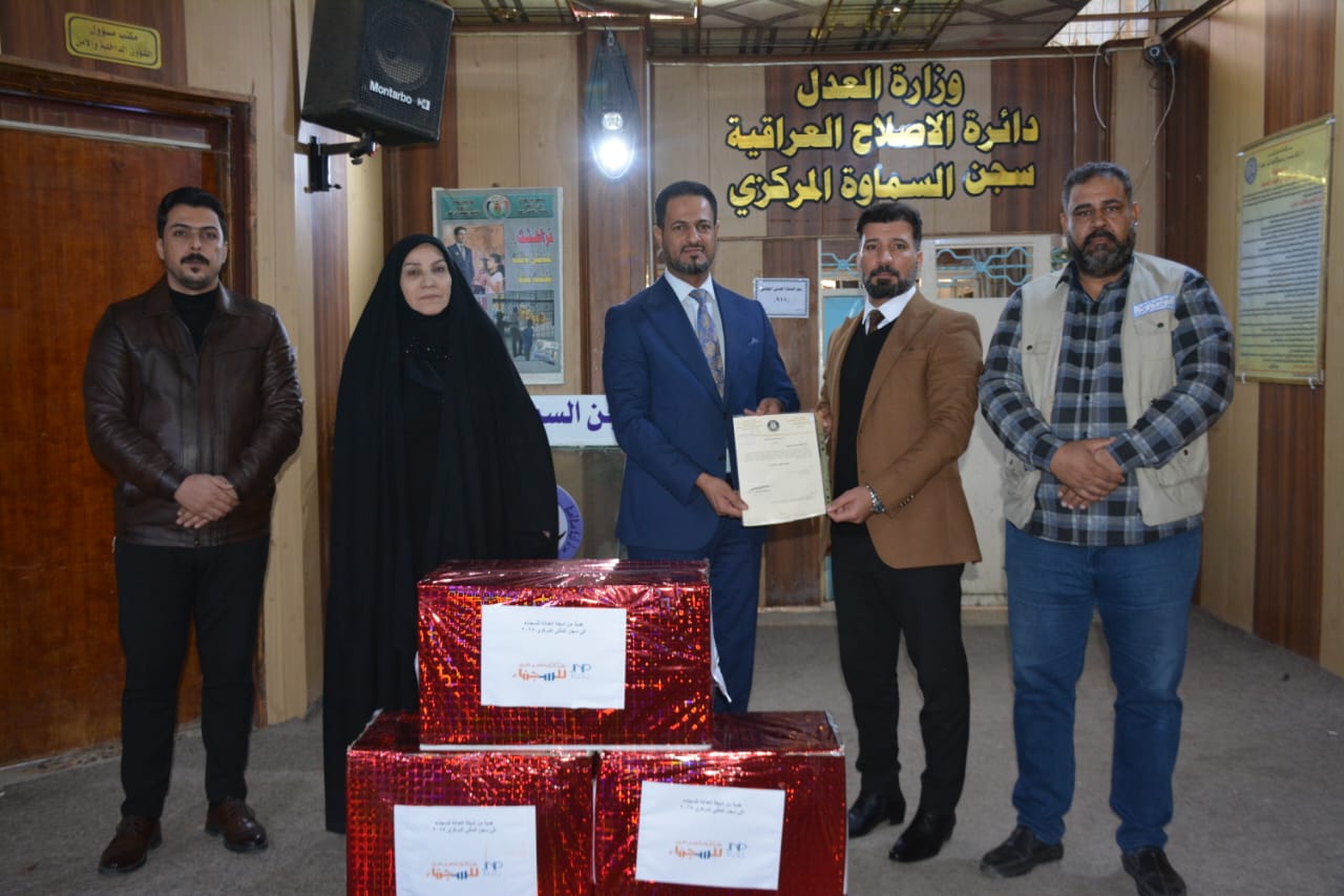 WhatsApp Image 2025-12-23 at 7.34.00 PM